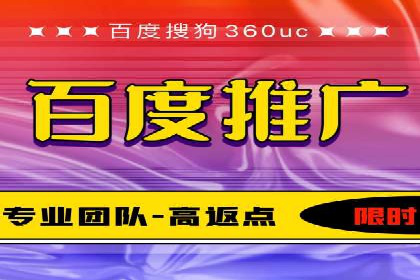 珠宝行业SEM托管服务，精准触达潜在客户
